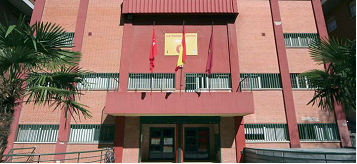 Exterior del CSC Rafael de León